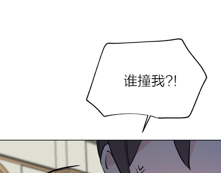 第20话 你看起来很好吃48