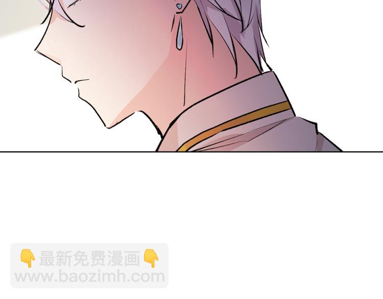 第20话 你看起来很好吃57