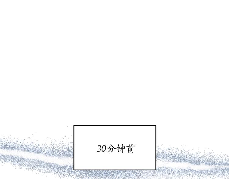 第20话 你看起来很好吃58