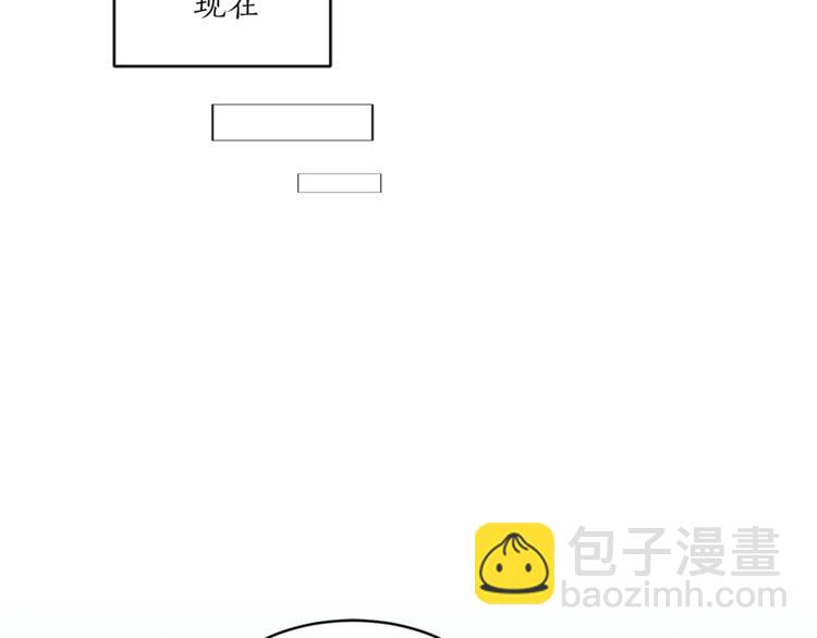 第20话 你看起来很好吃83