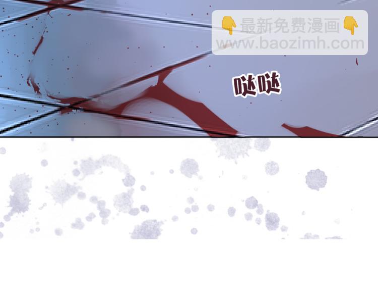第29话 猫王子的秘密110