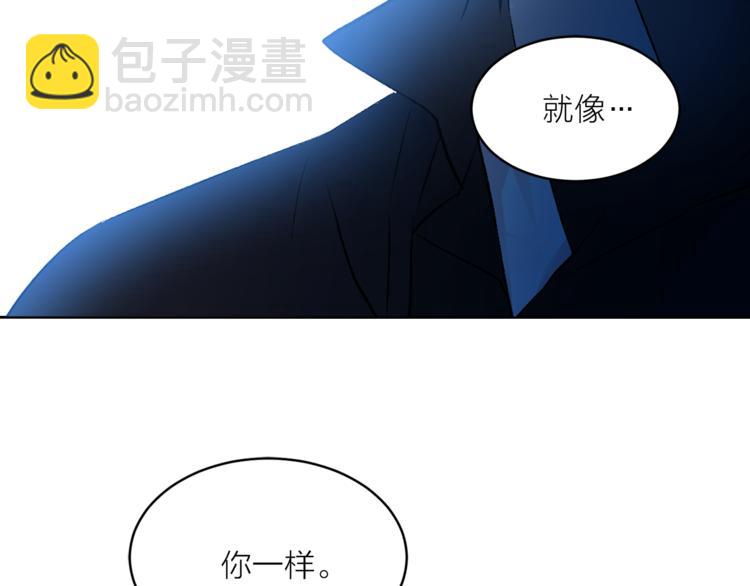 第29话 猫王子的秘密116