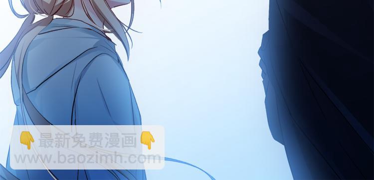 第29话 猫王子的秘密118