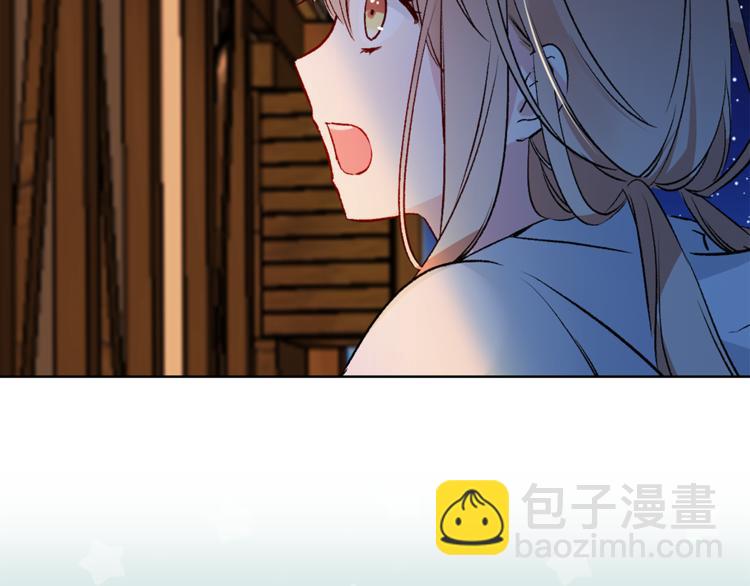 第29话 猫王子的秘密12