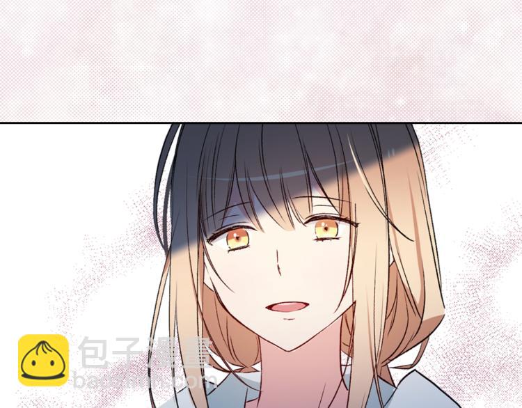 第29话 猫王子的秘密17