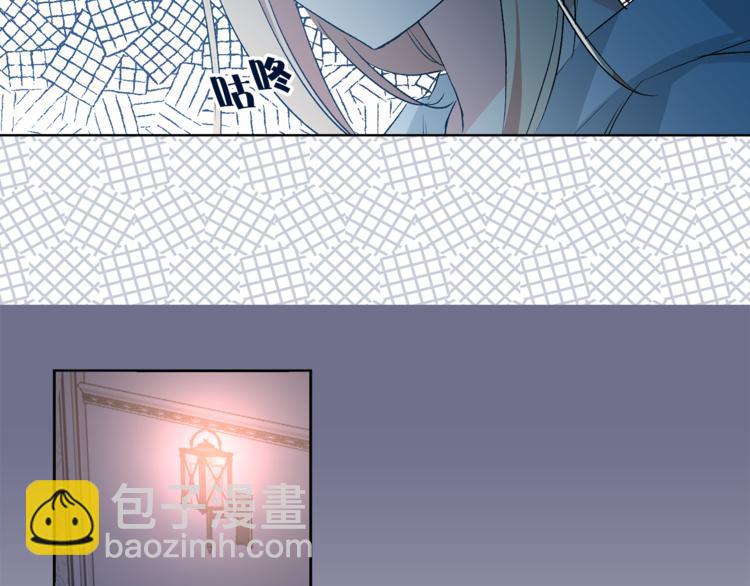 第29话 猫王子的秘密42
