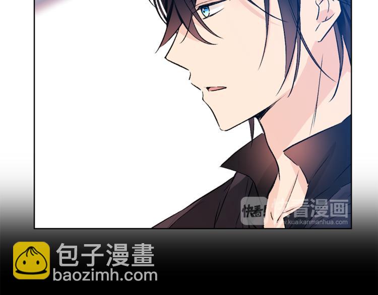 第29话 猫王子的秘密54