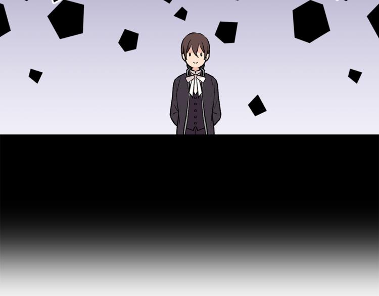 第29话 猫王子的秘密56