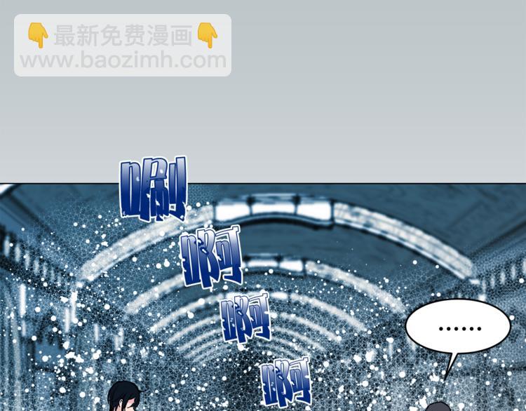 第29话 猫王子的秘密61