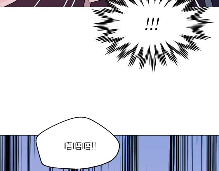 第29话 猫王子的秘密72