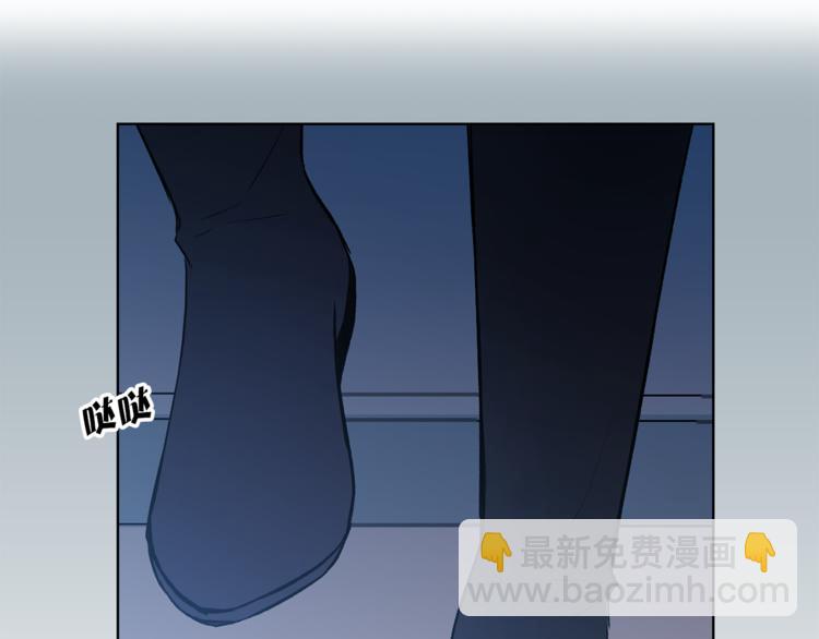 第29话 猫王子的秘密75