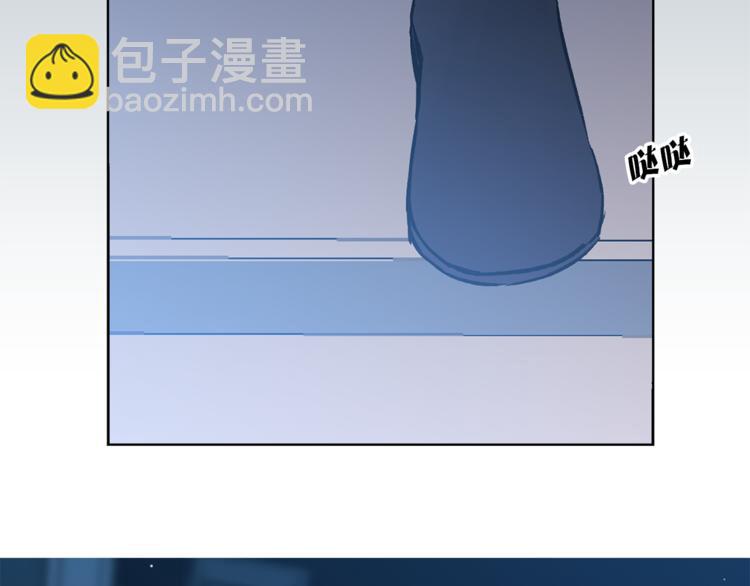 第29话 猫王子的秘密76