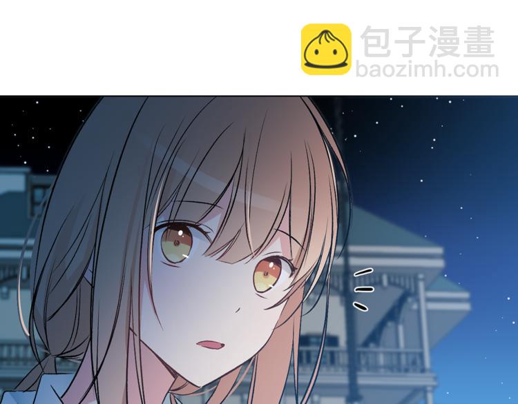 第29话 猫王子的秘密89