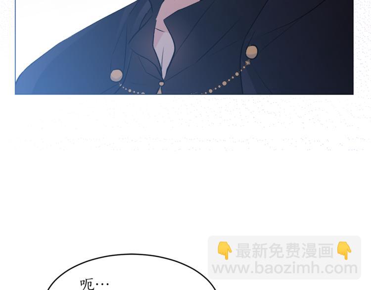 第29话 猫王子的秘密94