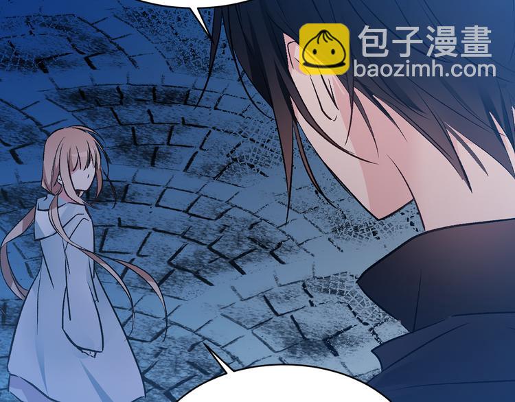 第29话 猫王子的秘密97