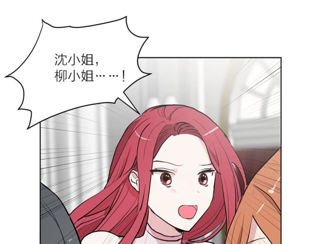 第二季第3话 自证清白107