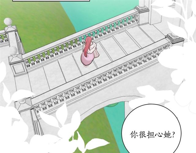 第二季第3话 自证清白113