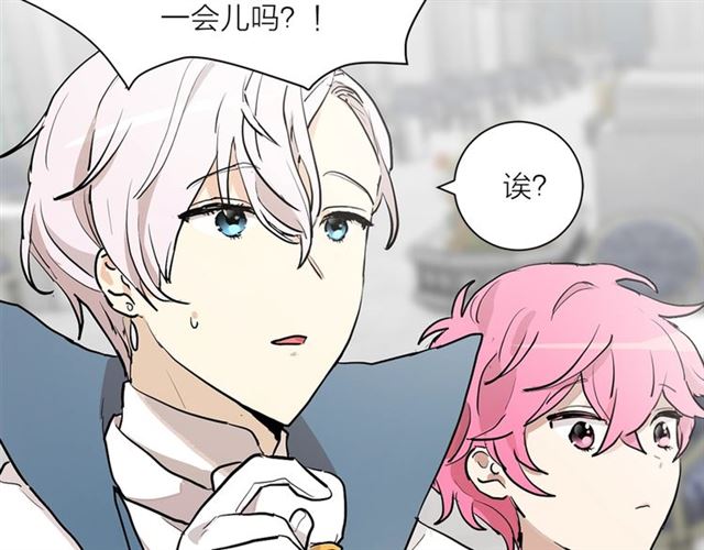 第二季第3话 自证清白118