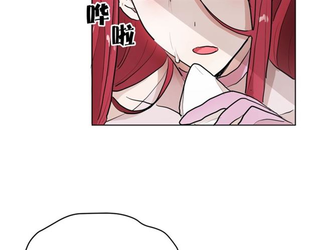 第二季第3话 自证清白16