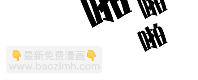 第二季第3话 自证清白22