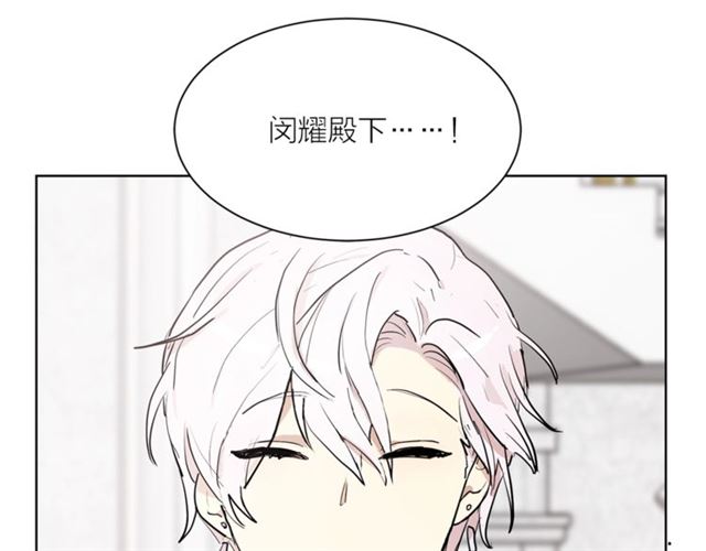 第二季第3话 自证清白23