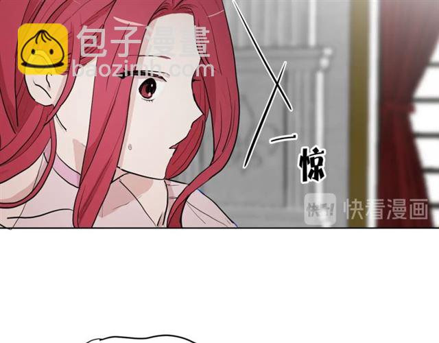 第二季第3话 自证清白26