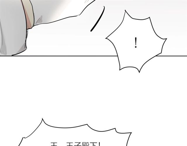 第二季第3话 自证清白32