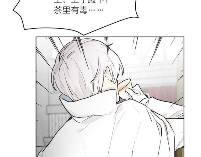 第二季第3话 自证清白33