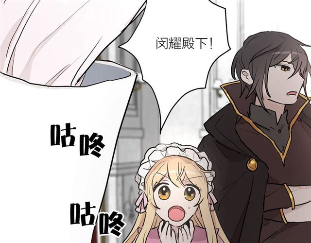 第二季第3话 自证清白37