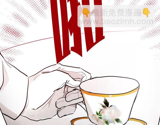 第二季第3话 自证清白39
