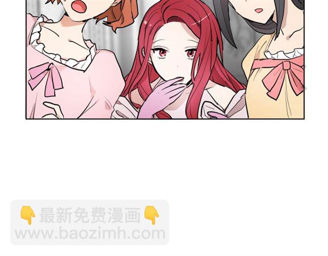 第二季第3话 自证清白4