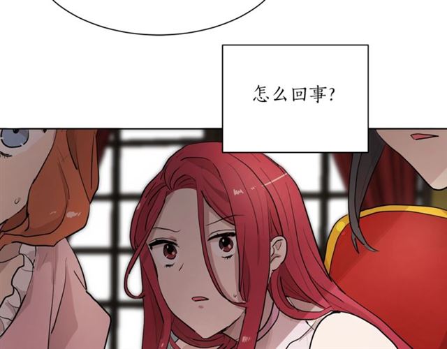 第二季第3话 自证清白41