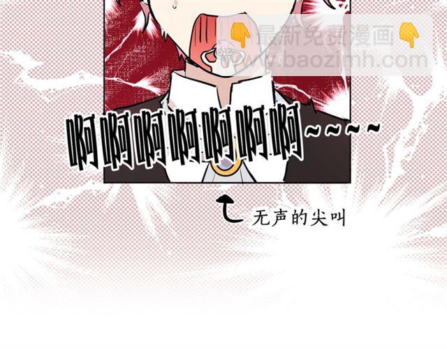 第二季第3话 自证清白48