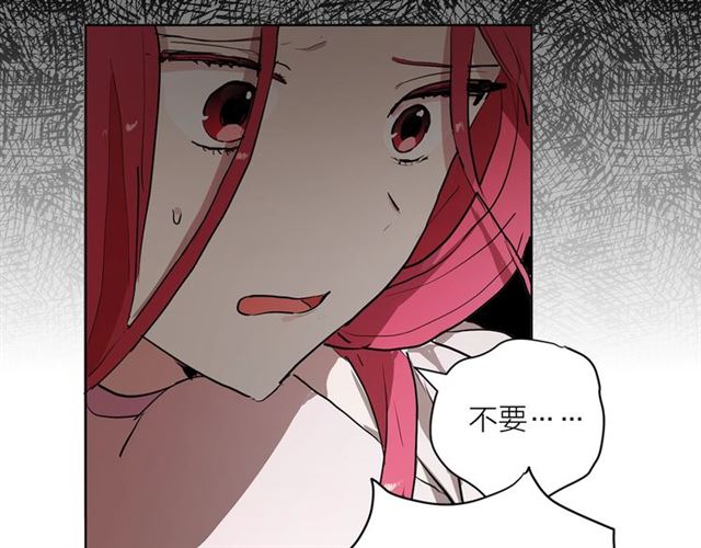 第二季第3话 自证清白67