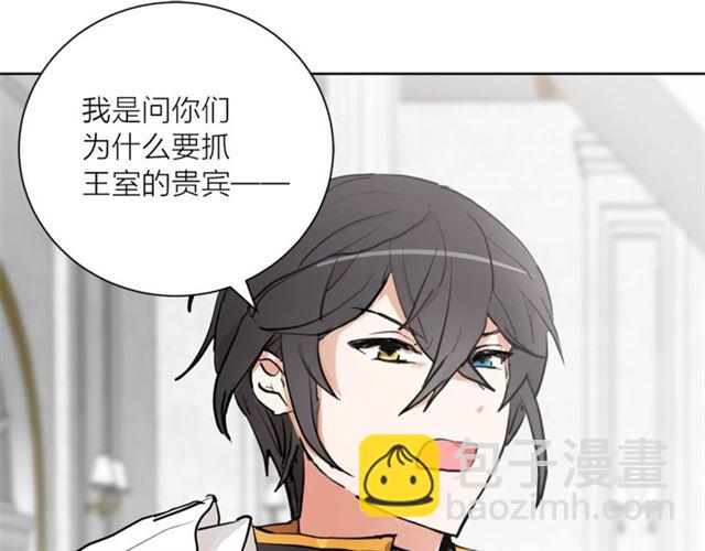 第二季第3话 自证清白7
