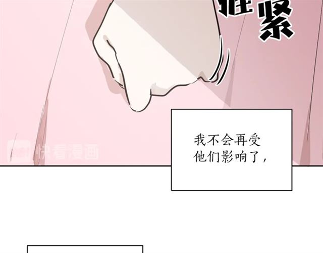 第二季第3话 自证清白82