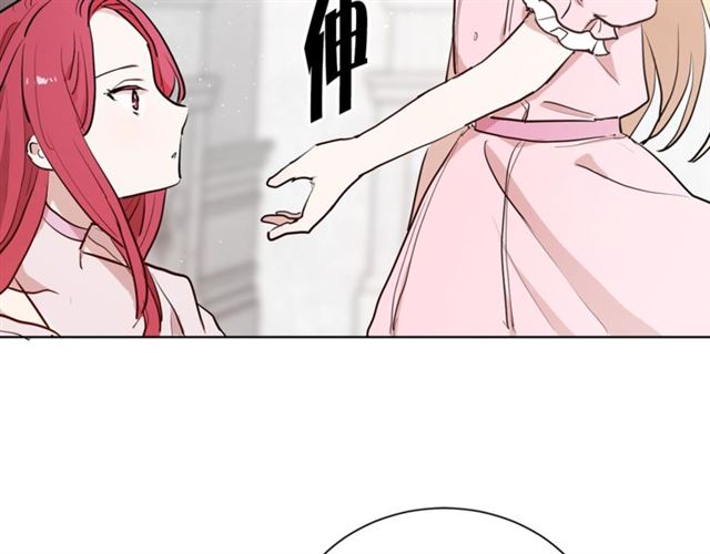 第二季第3话 自证清白84