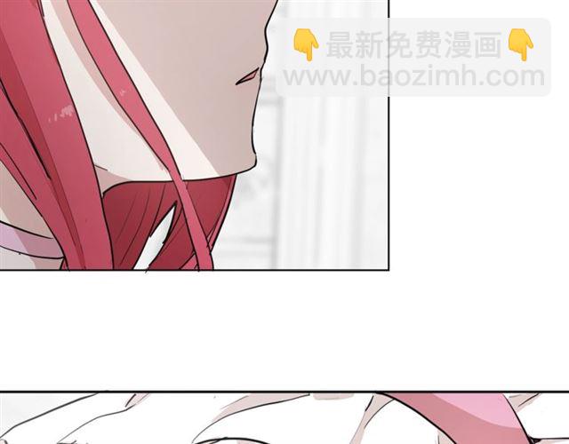 第二季第3话 自证清白86