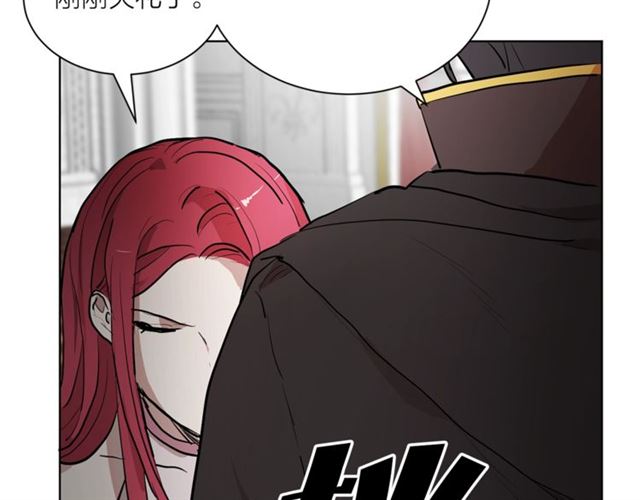 第二季第3话 自证清白93