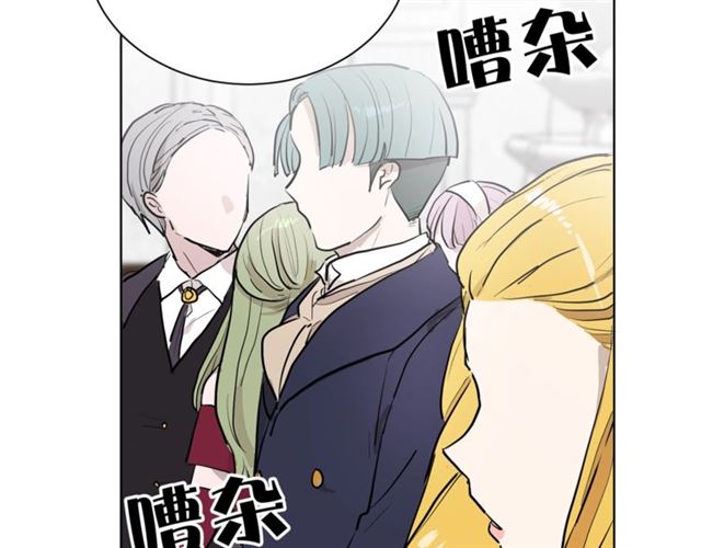 第二季第3话 自证清白97