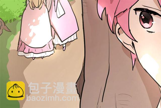 第5话 你是我的朋友吗？108