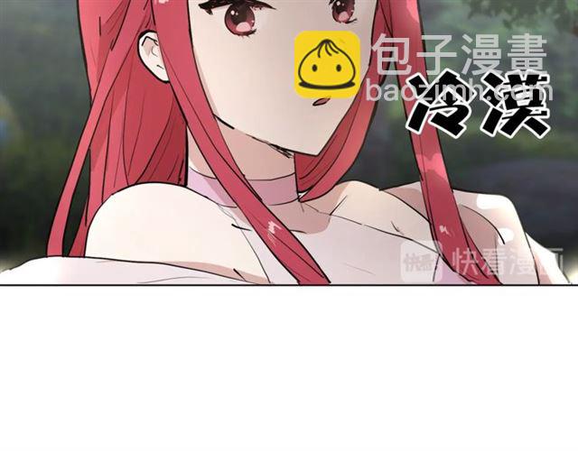 第5话 你是我的朋友吗？12