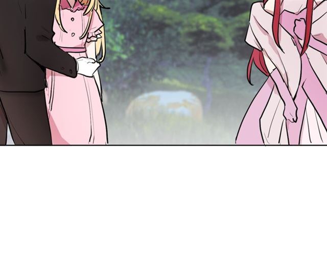 第5话 你是我的朋友吗？16