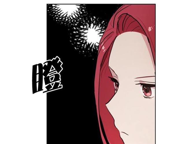 第5话 你是我的朋友吗？17