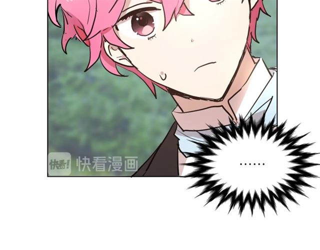 第5话 你是我的朋友吗？24