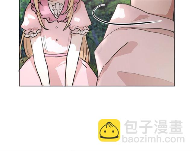 第5话 你是我的朋友吗？30