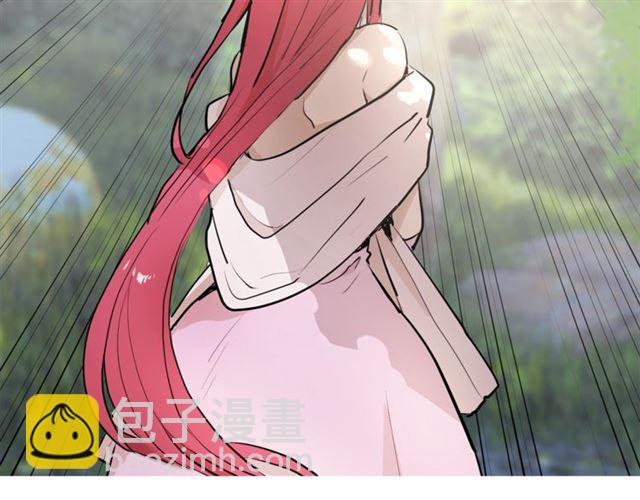 第5话 你是我的朋友吗？4