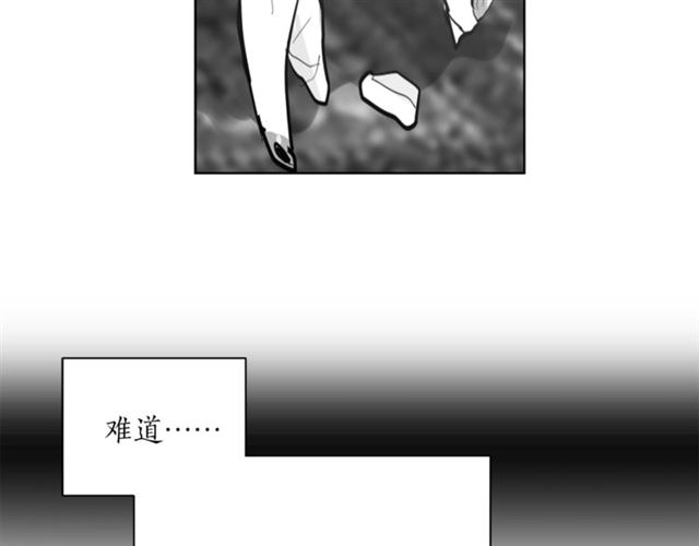 第5话 你是我的朋友吗？42