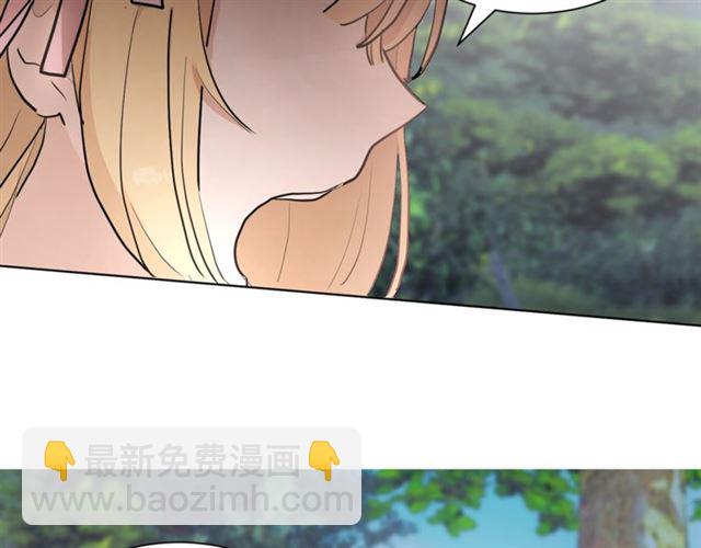第5话 你是我的朋友吗？56