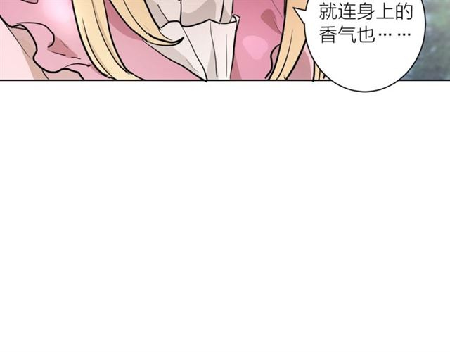 第5话 你是我的朋友吗？60